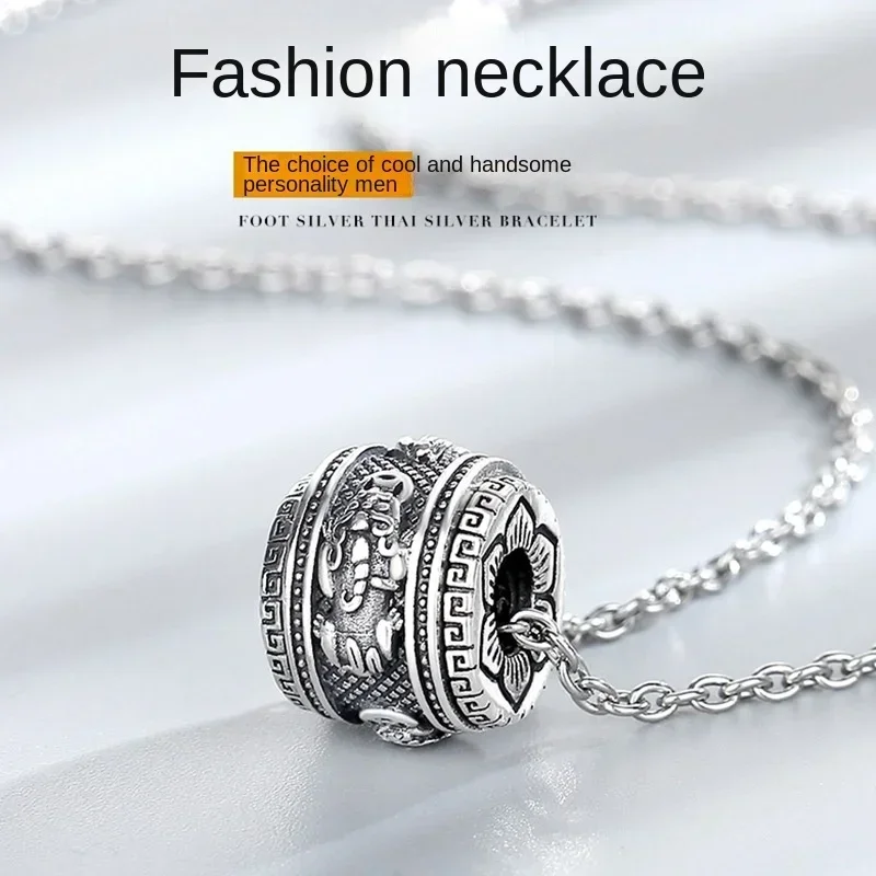 Fashion Pixiu Necklaces for Men and Women Retro Carved Pattern Rotable Pendant Clavicular Chain Punk Jewelry Accessories Gift