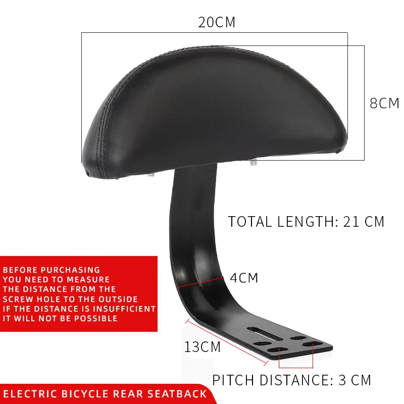 General electric bicycle and motorcycle backrest seat cushions, rear seats, water-resistant, 7 colors