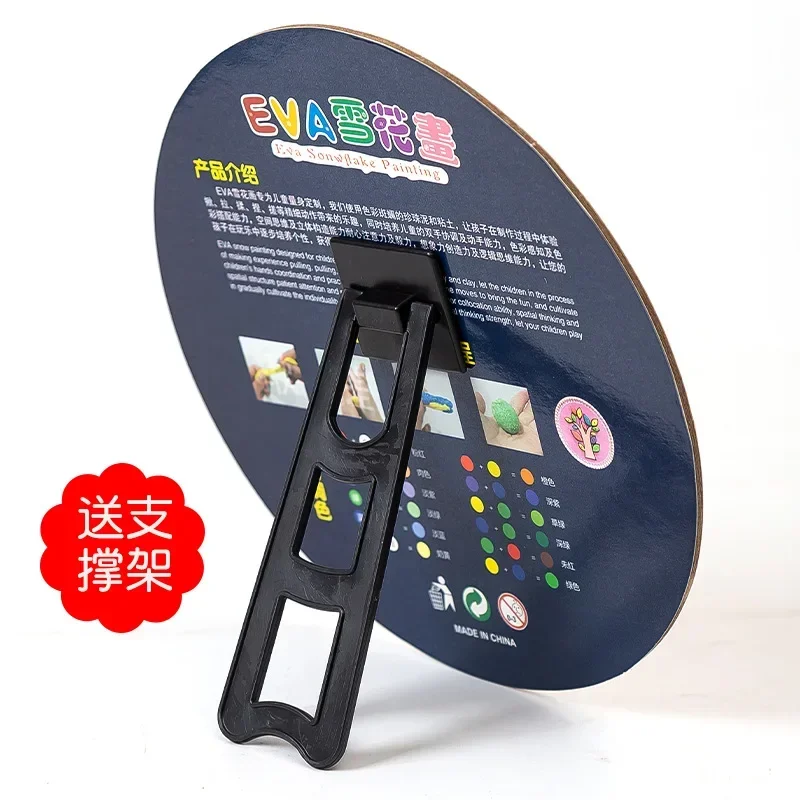 Sneeuwvlok Klei Schilderij Kinderen DIY Handgemaakte Parel Klei Schilderij Kleurrijke Modder Schilderij Tekentafel Educatief speelgoed voor kinderen