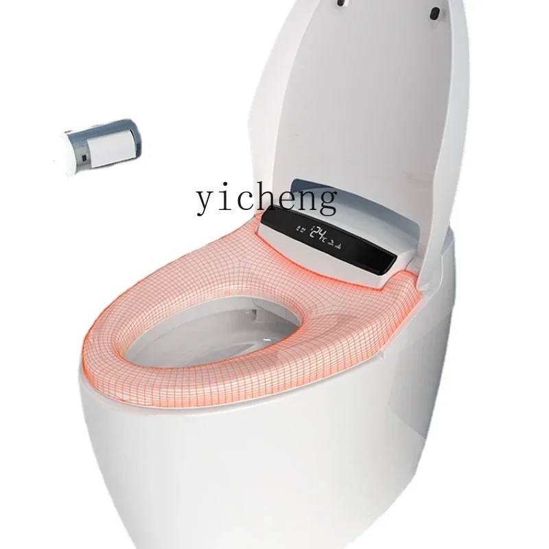 XL Full-Automatic Flip Smart Toilet Integrated Instant Heating Waterless Pressure Limiting Toilet