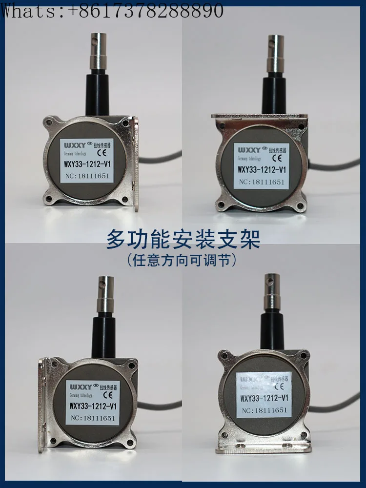 Precision Wire Pull Wire Sensor: 0-10V 4-20mA Linear Displacement Sensor, Wire Pull Encoder