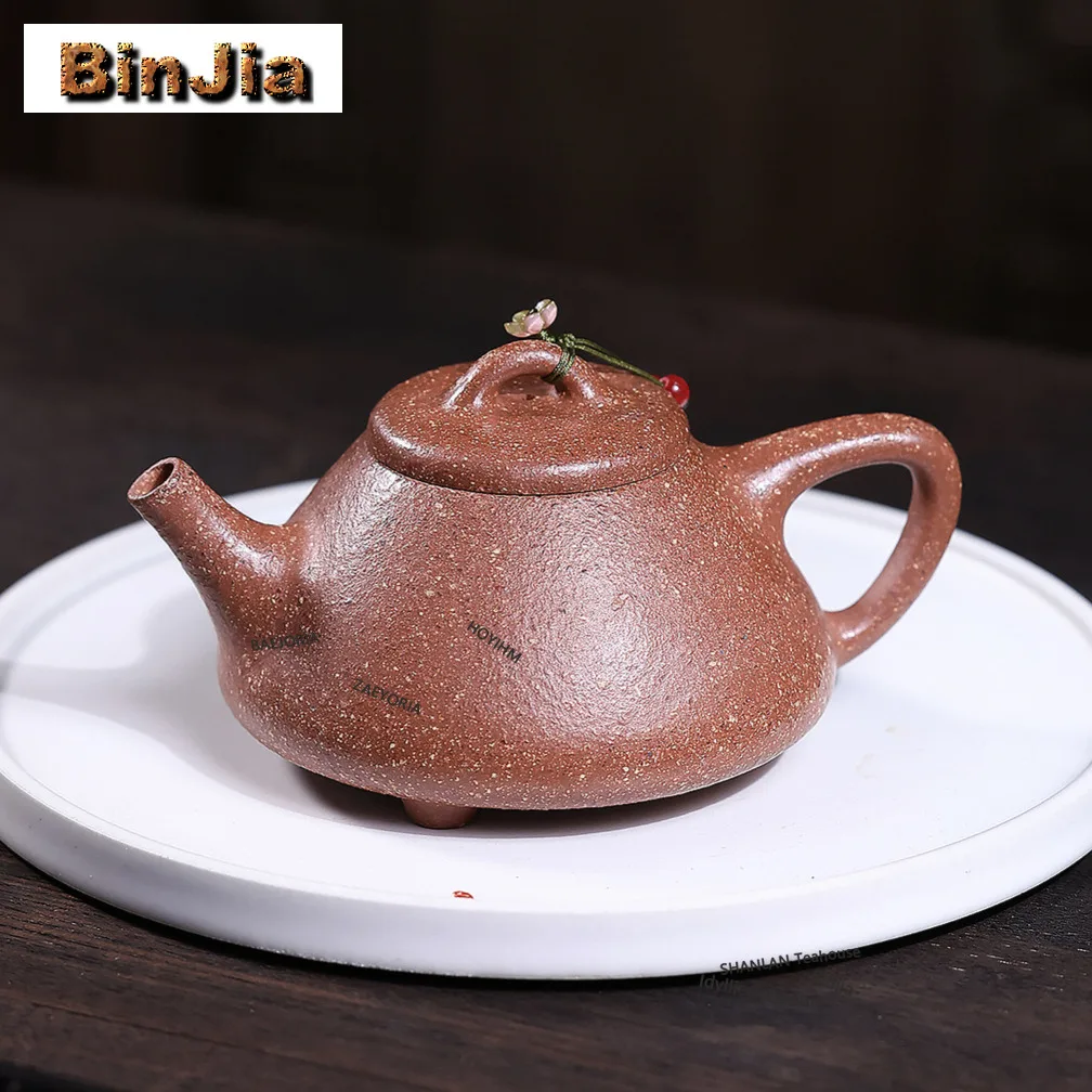 BAEJORIA 280ml Elegant Yixing Purple Clay Teapots Handmade Stone Scoop Pot Raw Ore Section Mud Tea Maker Kettle Zisha Tea Set