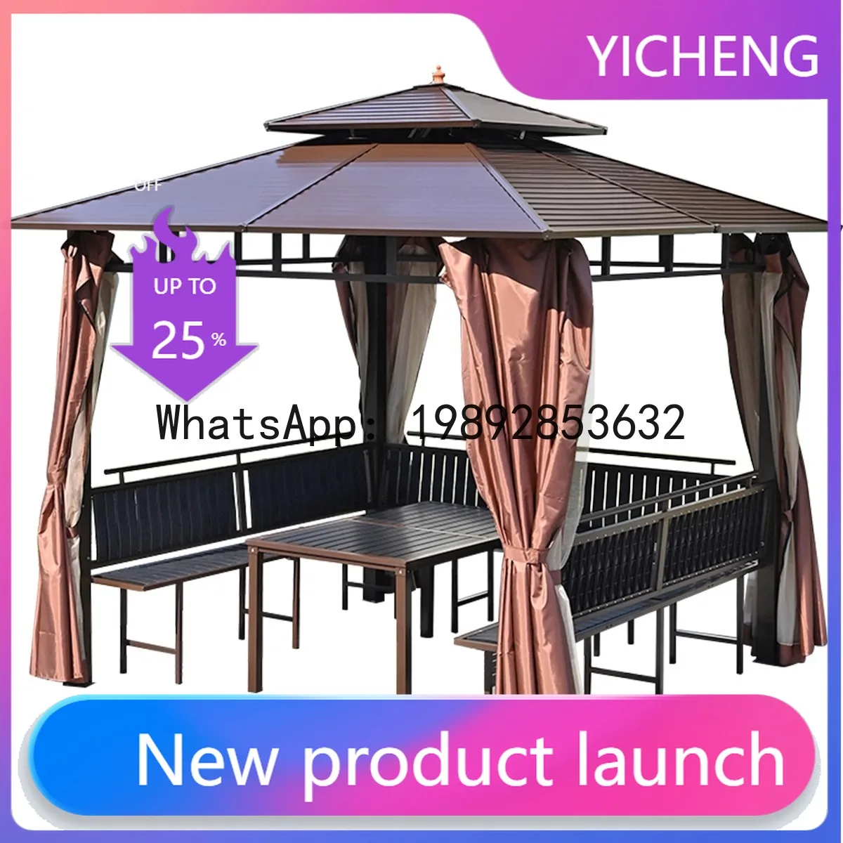 

HYS Chinese outdoor gazebo sunshade tent outdoor aluminum alloy open-air garden pavilion courtyard villa four-column pavilion