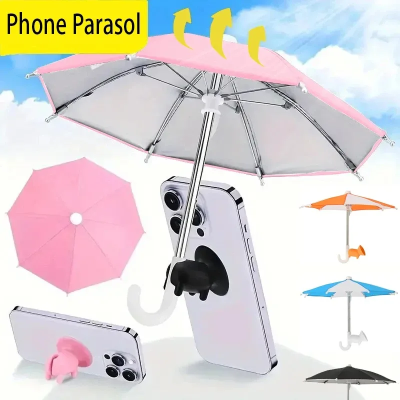Mini Umbrella for Smart Phone with Suction Cup Holder, Outdoor Anti-Glare Sunshade Cover, Anti-Reflective Screen Protector