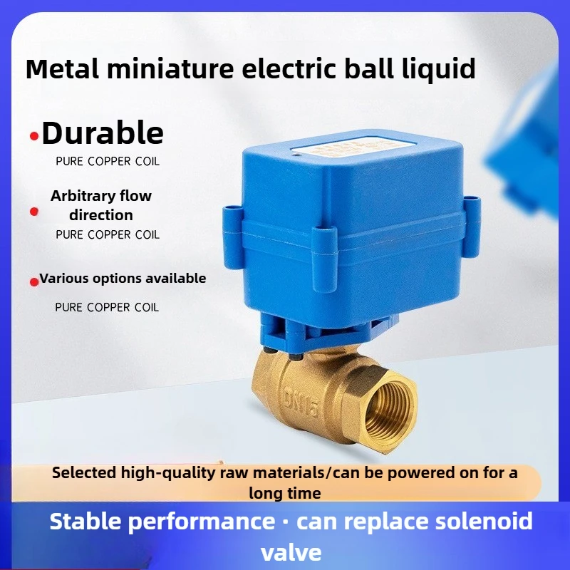 

Металлический миниатюрный электрический клапан, шаровой клапан, латунный электрический клапан, двуходовой сливной клапан DN8-DN20 DC12-24V