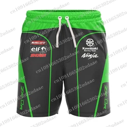 New 2024 Kawasaki Racing Motorcycle Racing Enthusiasts Men and Women's Summer Shorts Breathable Casual Speed Drying Beach Pants