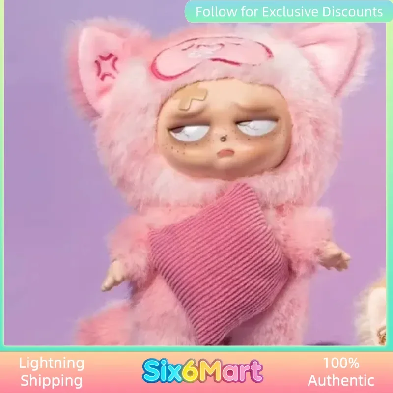 

Genuine Grumpipi Whispers To Dreamland Series Blind Box Cute Kawaii Doll Trendy Toy Desktop Ornament Surprise Gift Birthday Gift