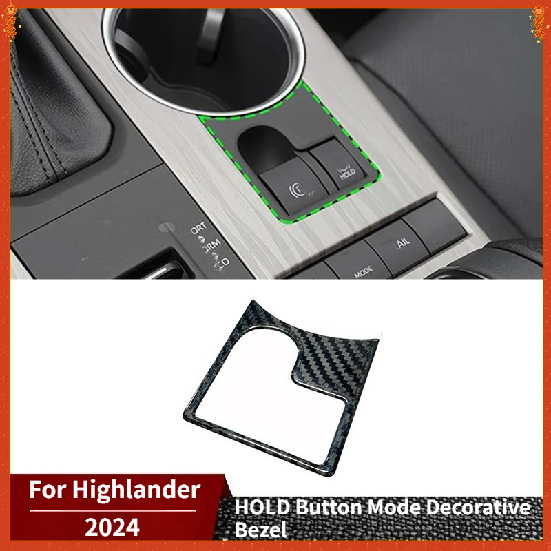 

Для Toyota Highlander 2024: Декоративная накладка на кнопку HOLD из настоящего сухого карбона, аксессуары для модификации интерьера
