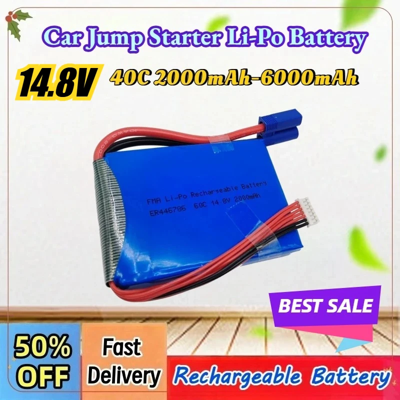 14.8V 40C 2000mAh-6000mAh Car Jump Starter Li-Polymer Rechargeable Battery Li-Po for Booster Jumper Igniter, with EC5+XH-5P/7P