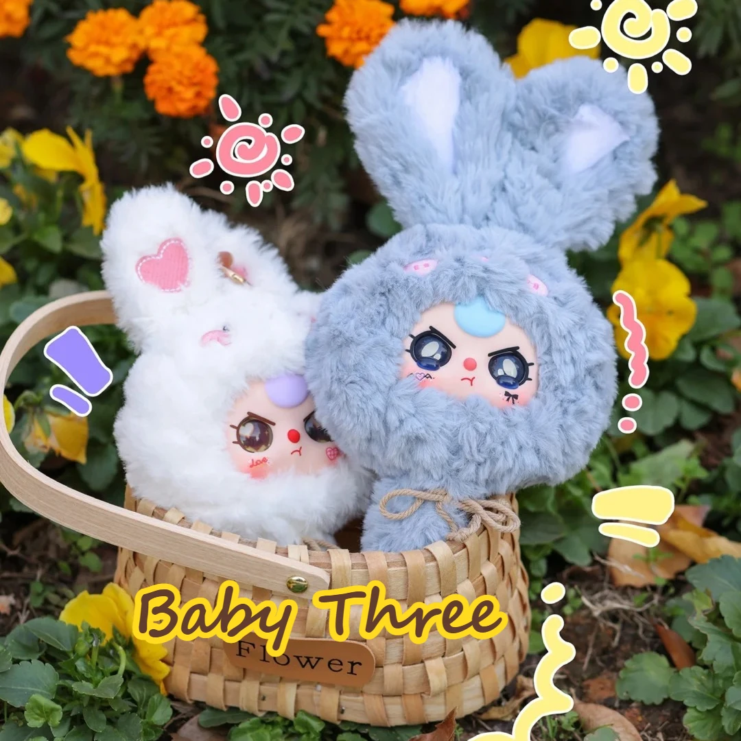 

В наличии Baby Three Magic Mirror Series слепая коробка плюшевая игрушка кукла зеркало для макияжа аниме периферийные загадочная коробка подарок