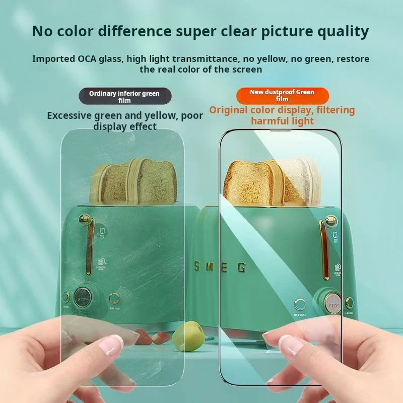 Suitable for Apple 13 tempered film green light eye protection phone film anti blue light full screen film without holes