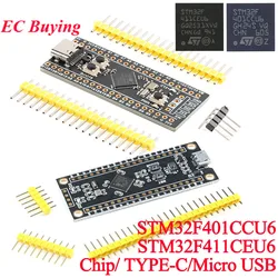 STM32F401 STM32F411 STM32F401CCU6 STM32F411CEU6 Chip System Core Learning Development Board Module ST-LINK V2 TYPE-C/Micro USB