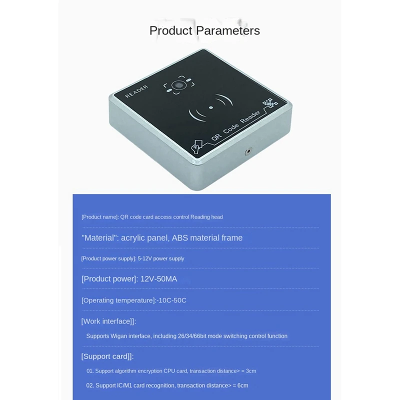 QR Code Reader Waterproof RFID Card Reader Access Control Card Reader Wiegand 26/34/66BIT Output Support CPU/IC/M1 Card