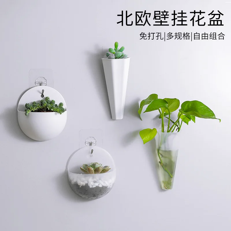 2660 DIY Pendant Plant Pot Indoor Plastic Planter Wall Hanging Flowers Cover Round Plant Pot Indoor Plastic Planter Storage Box