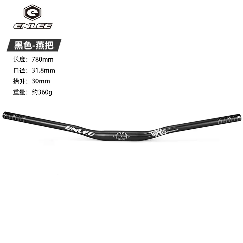 Outdoor-Mountainbike-Fahrradteile: Enlee Alloy Riser Lenker mit 31,8 mm Montagedurchmesser, erhältlich in 720 mm und 780 mm Länge