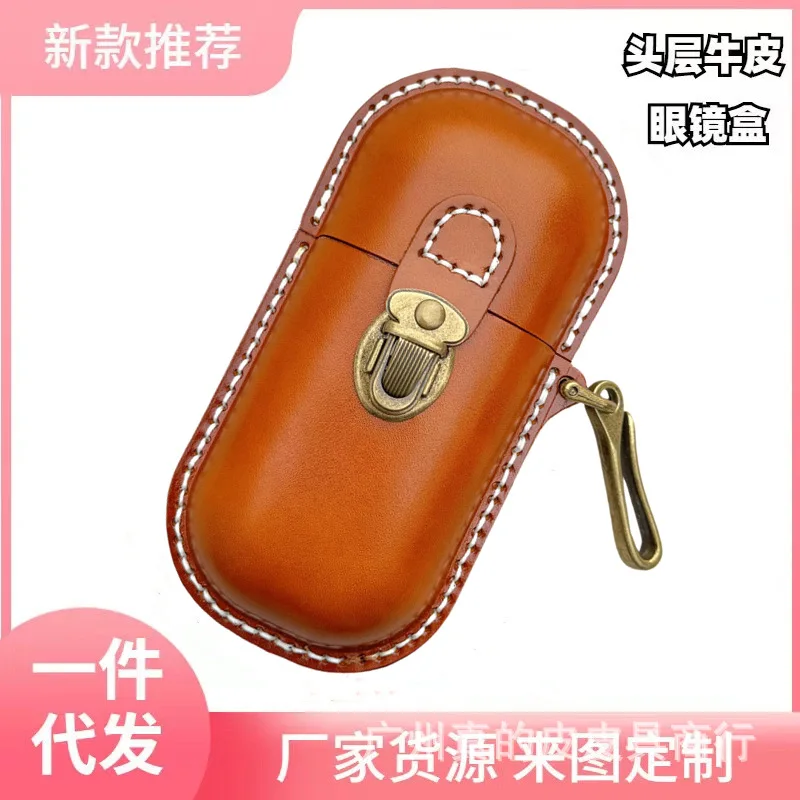 2025 New Vegetable-Tanned Leather Pressure-Resistant Glasses Case, Top-Grain Leather Eyewear Dustproof Storage Box, Shockproof