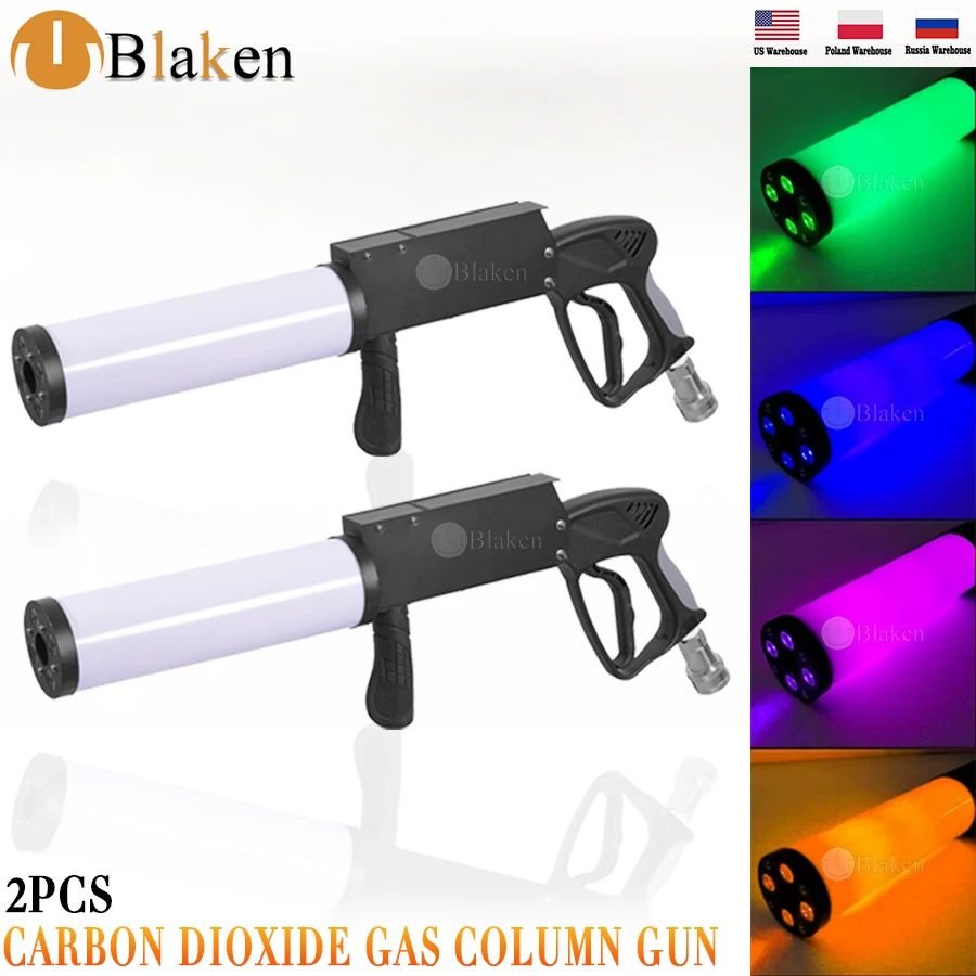 

0 Tax 2-10Pcs Hot sell Carbon dioxide gas gun RGB LED handheld dry ice gun disco DJ CO2 atmosphere prop wedding nightclub party