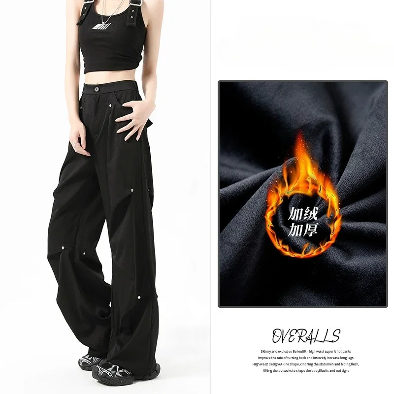 Fleece Riveted Cargo Pants for Women Fall and Winter 2025 New Thickened Casual Sweatpants High-waisted Loose Wide-leg Pants
