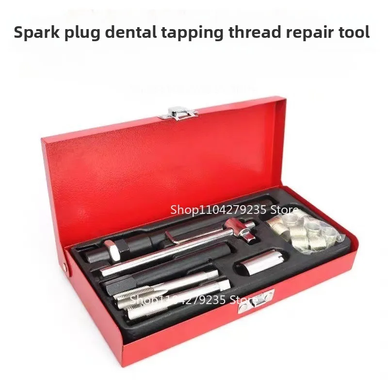 

Suitable for Spark Plug Thread Repair Tool Tapping Set M14x1.25