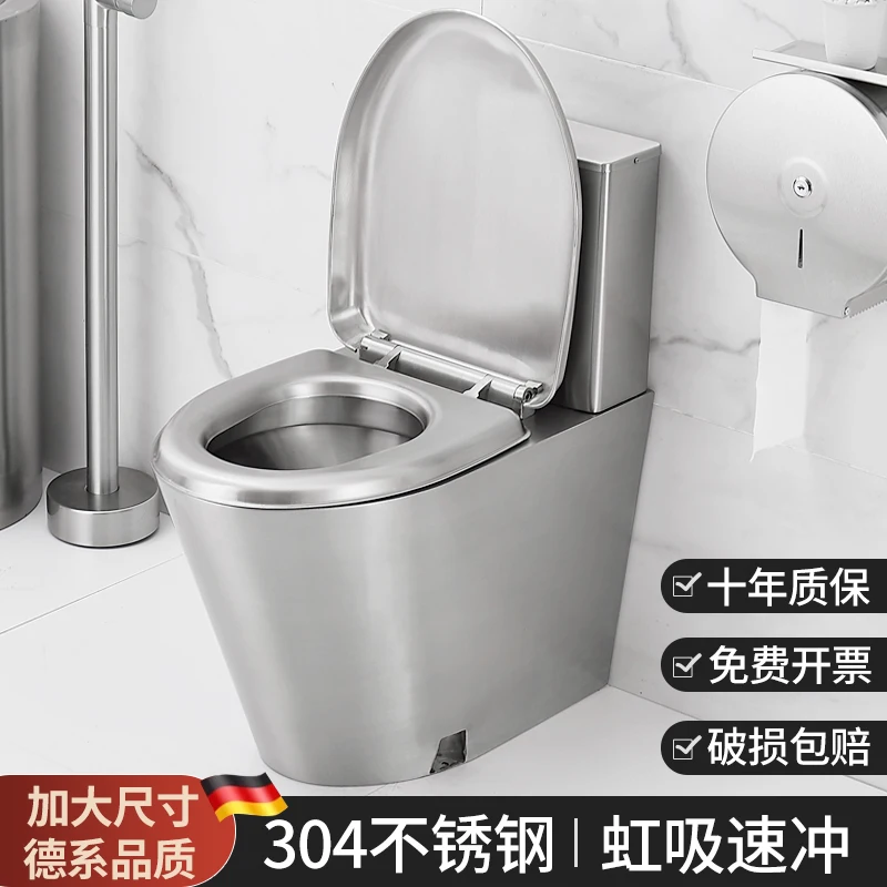 

304 stainless steel flush toilet household bathroom toilet antifreeze crack small apartment toilet deodorant