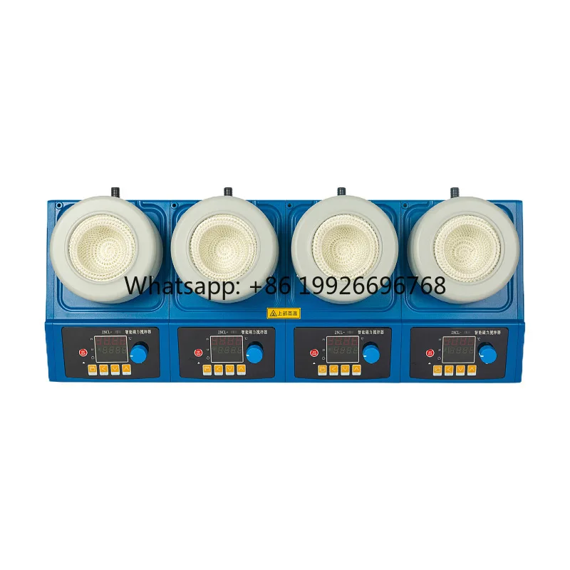 

Лабораторный нагревательный кожух с мешалкой, нагреватель для колб с круглым дном, 4-позиционная магнитная мешалка, цифровая магнитная мешалка, миксер