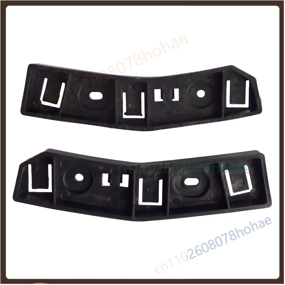 Pair Front Left & Right Side Upper Bumper Bracket For Jeep Cheroke 2014-2018