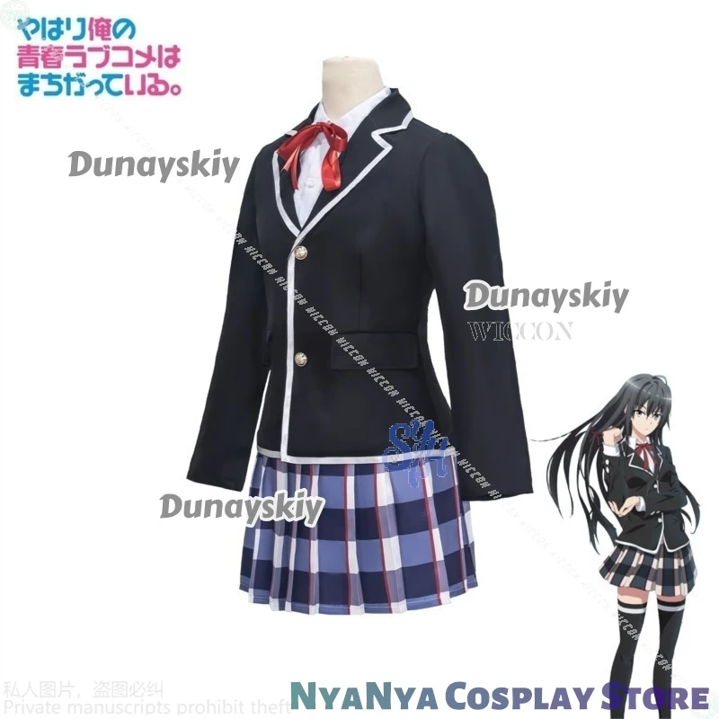 My Youth Romantic Comedy Is Wrong, As I Expected Costume Yukinoshita Yukino Cosplay Kawaii JK School Uniform Dress Halloween Cos