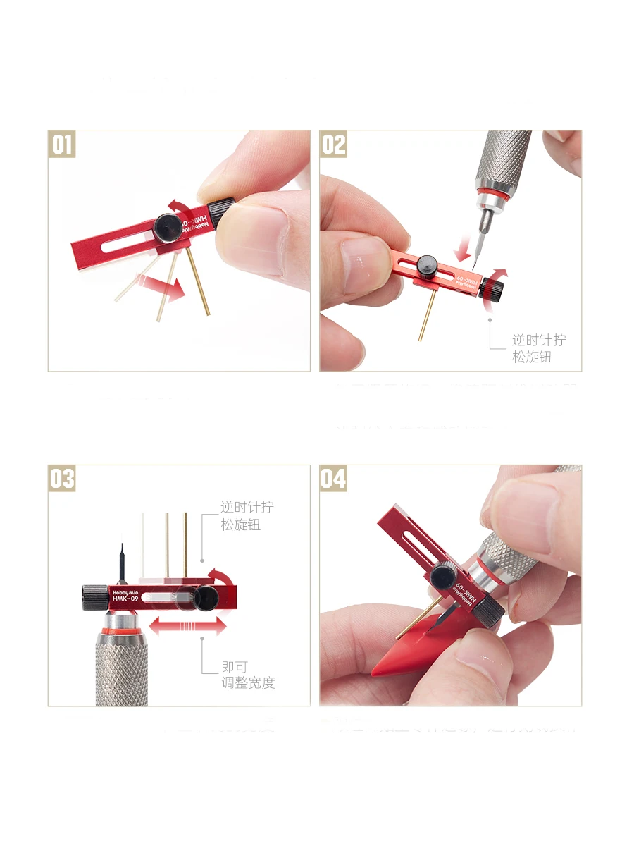 Hobby Mio Parallel Equidistance Scriber HMK-09 Suitable For 3.175mm Diameter Cutting Heads Hobby Making Accessory Tools