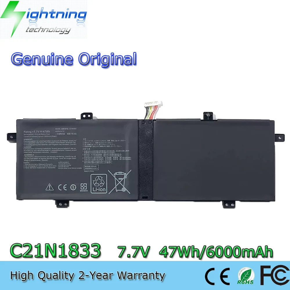 NEW Genuine C21N1833 Battery for ASUS ZenBook 14 UX431FA UX431FN UM431DA S4500FA