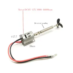 모델 380 DC 모터, 샤프트 슬리브 어셈블리, 선박 샤프트 모터, DIY 모델 전기 보트, 6V, 12V, 7.2V