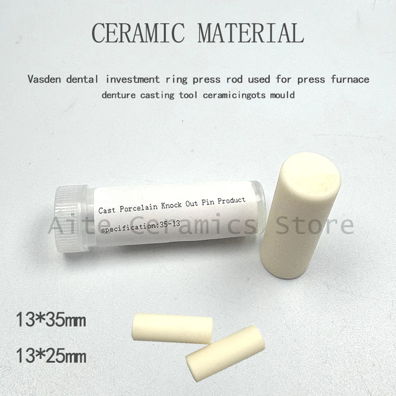 Dental Porcelain Press Rod Ceramic Plunger Push Rod for Die Casting Furnace Ingots Knockout Pin All Ceramic Restoration Tools