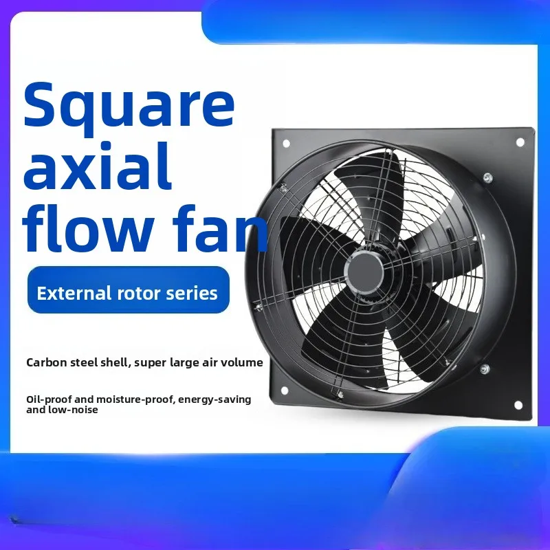 Square outer rotor axial flow fan 220v powerful cooling exhaust fan 380v industrial exhaust ventilation fan
