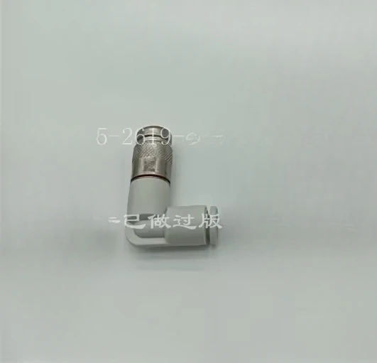 

1PC SMC with one-way valve quick connector KK6S KK4S KK3S KK2S-04 06 08 10 12 16 23L
