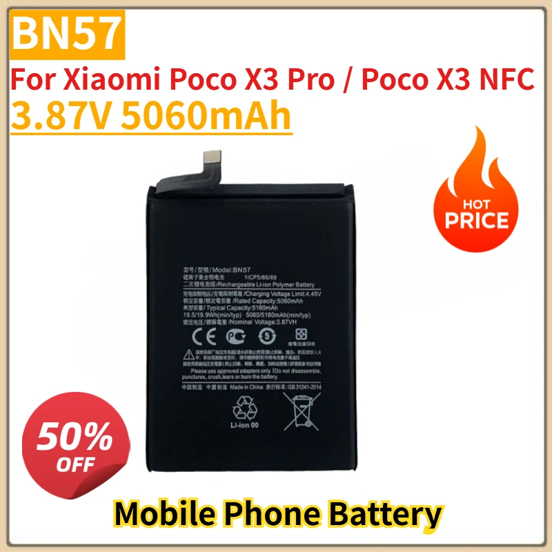High Quality New 3.87V 5060mAh BN57 Battery For Xiaomi Poco X3 Pro / Poco X3 NFC battery