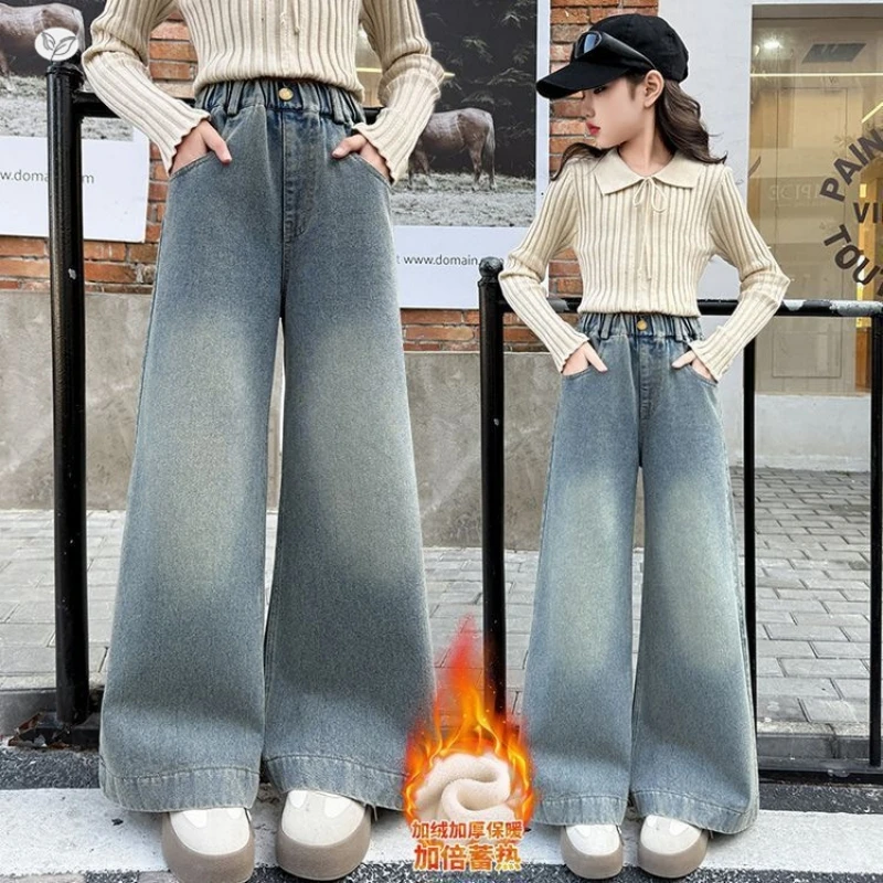

Girls' Denim Wide-Leg Pants - Vintage Blue Wash, Fleece-Lined Denim Long Pants for Winter, Suitable for Ages 12-14 Youth