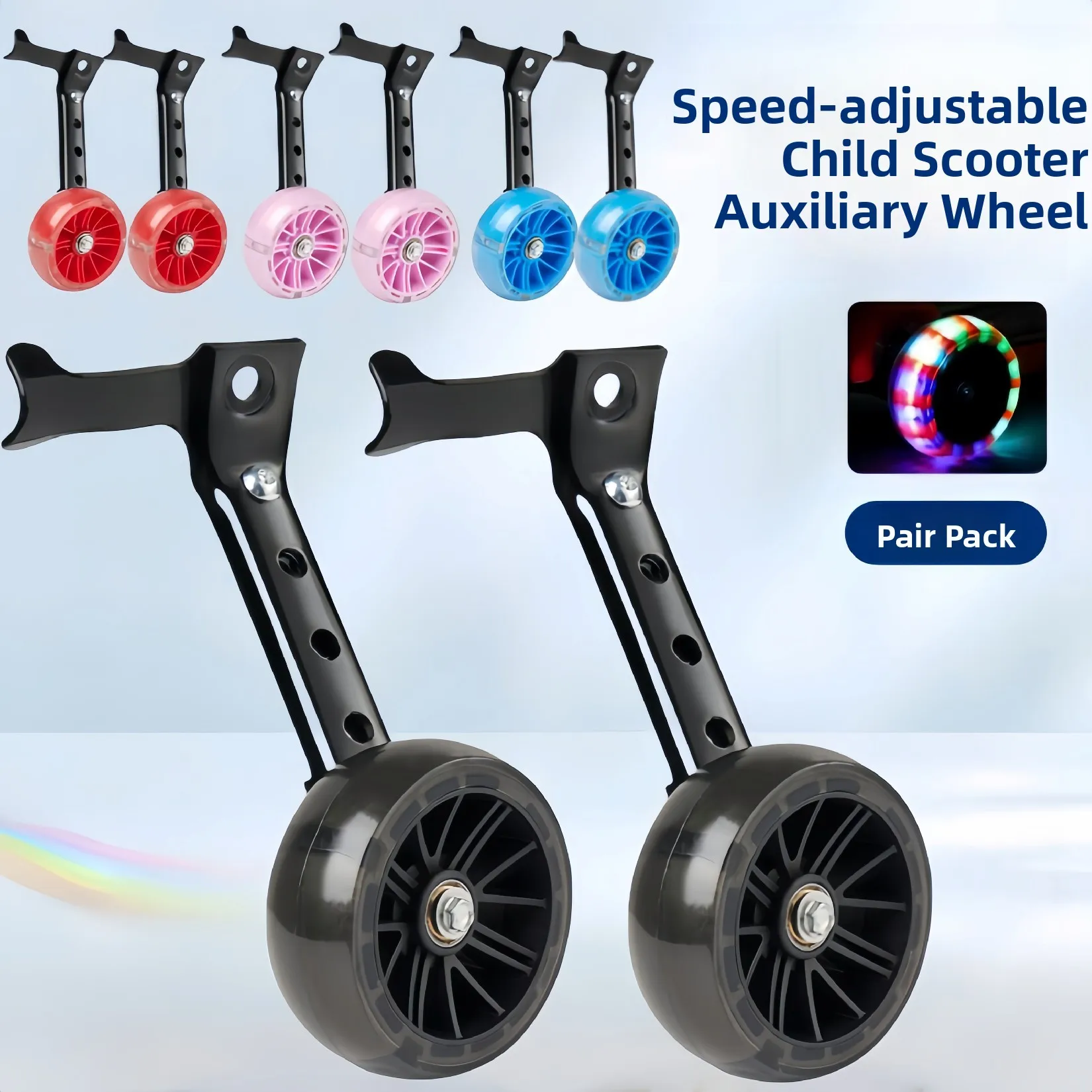 Universal Side Wheels for Phoenix Children's Bicycle Gear Shifting Single Wheel 12 14 120 Inches Auxiliary Wheel Bicycle Parts