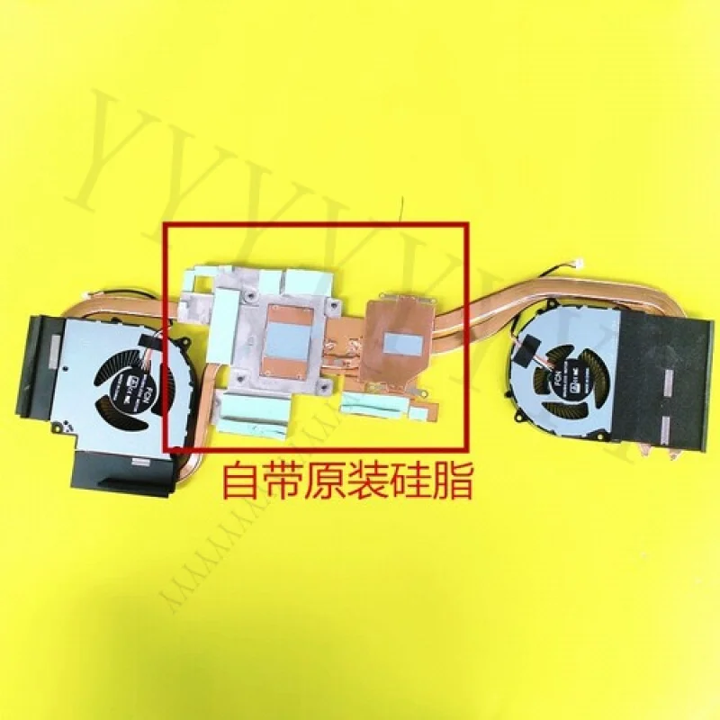 

Q+ Оригинал для CLEVO NH77 NH77DP ОХЛАЖДАЮЩИЙ ВЕНТИЛЯТОР Радиатор 6-31-NH77N-201 Артикул: MNLC