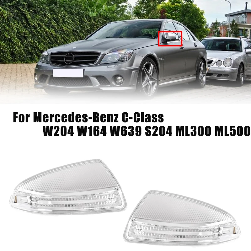 Car Side Rearview Mirror Turn Signal Light Indicator For Mercedes-Benz C-Class W204 C250 C300 C350 ML300 ML500 A2048200821