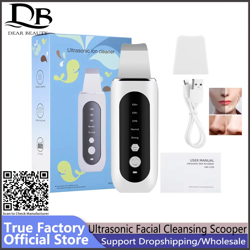 Ultrasonic Scrubber Shoveling Machine Face Skin Ion Import Lifting Pore Cleaning Remove Blackhead USB Charging