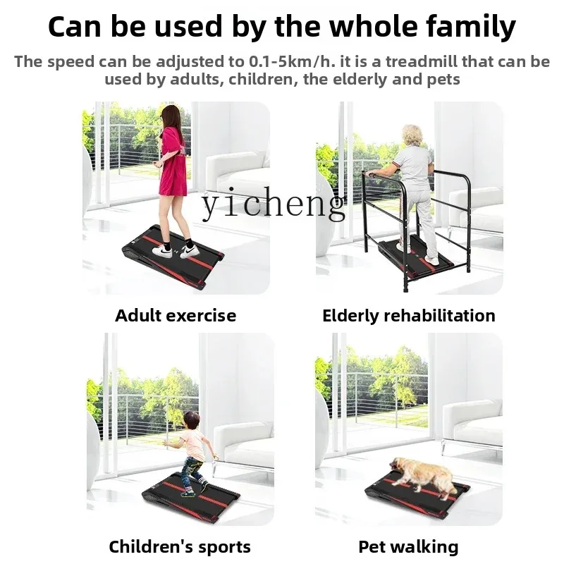 

Treadmill Home Mini Office Indoor Fitness Equipment Sports Walking Machine