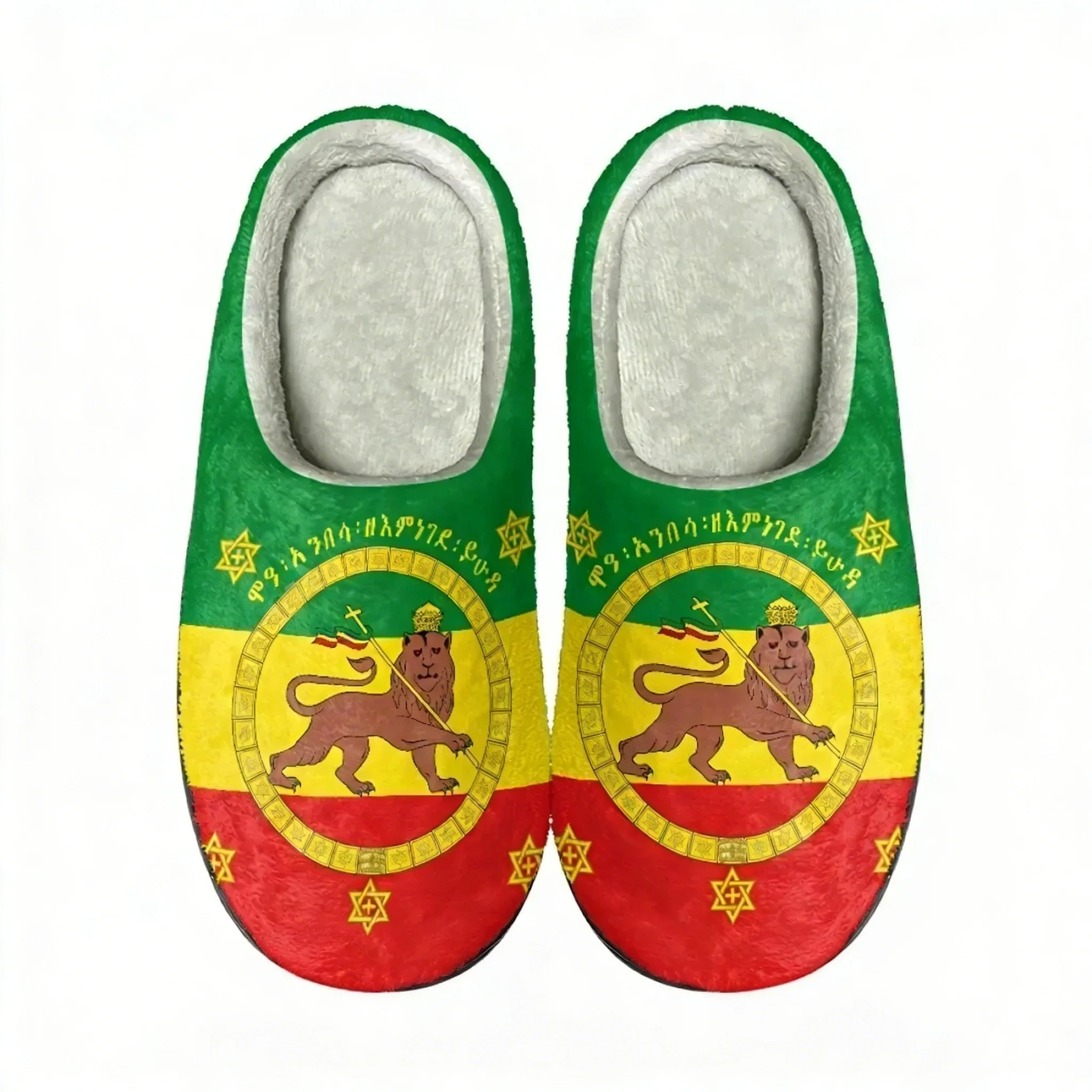 

Winter Slip-on Cotton Slippers Tonga Jamaica National Flag Print Cotton Slippers Women's Winter Indoor Soft-soled Household Hot