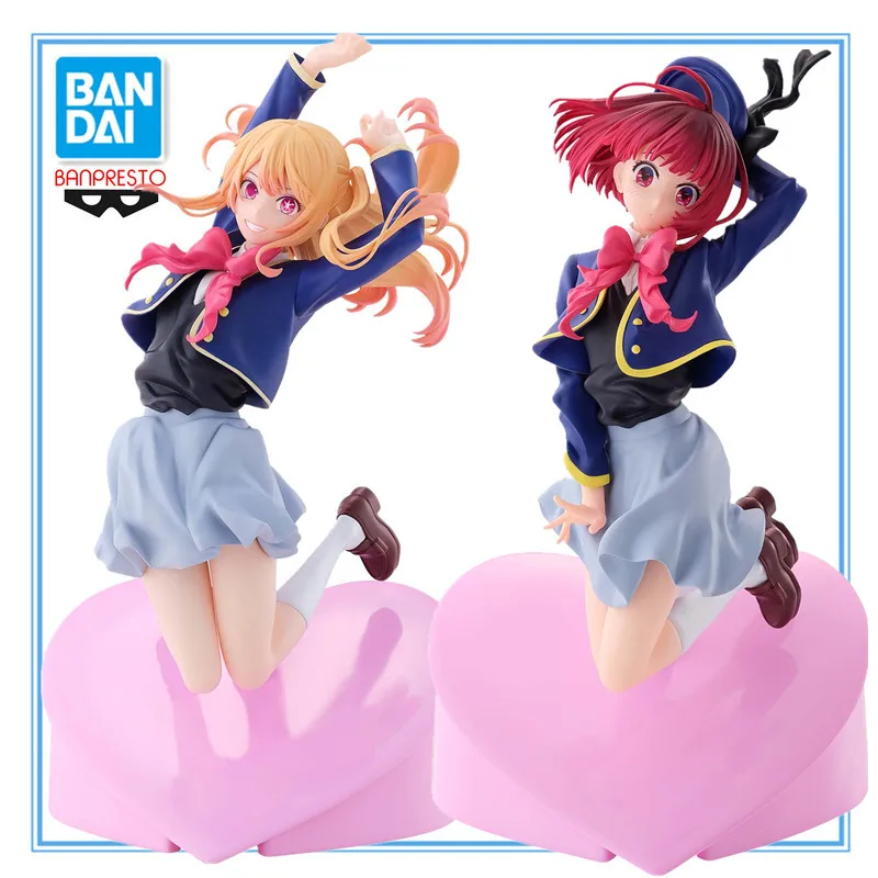 In Stock Original Bandai BANPRESTO Anime OSHI NO Ko Kana Arima Air FlowRuby Air Flow FIGURE 13cm Action Figure Collector Toys