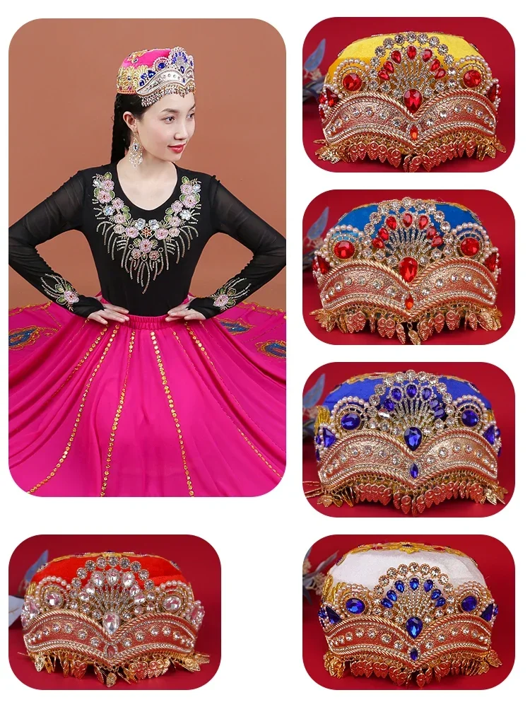 

Xinjiang dance high-end crown flower hat ethnic style women's travel photography headgear handmade Uighur stage performance