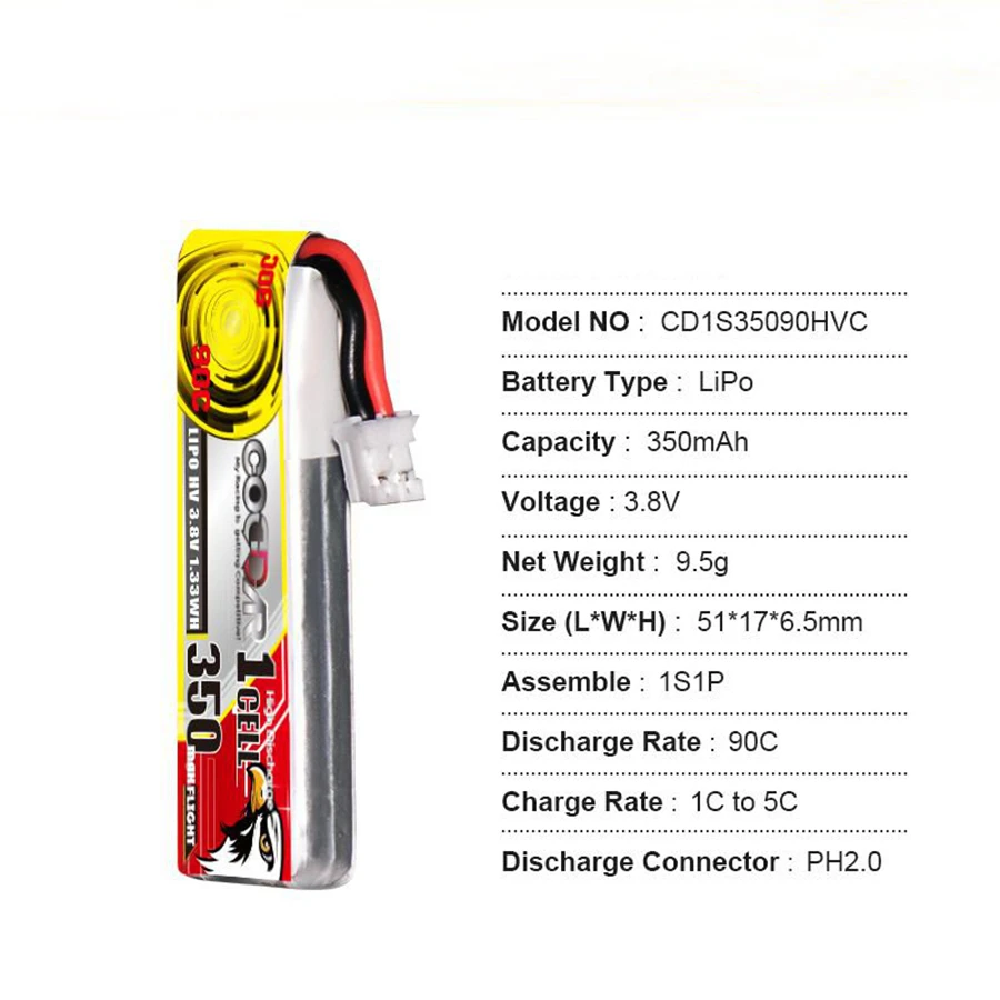 CD1S35090HVC 3.8V 350mAh 90C HV Emax NanoHawk RC Model Rechargeable Lithium Battery