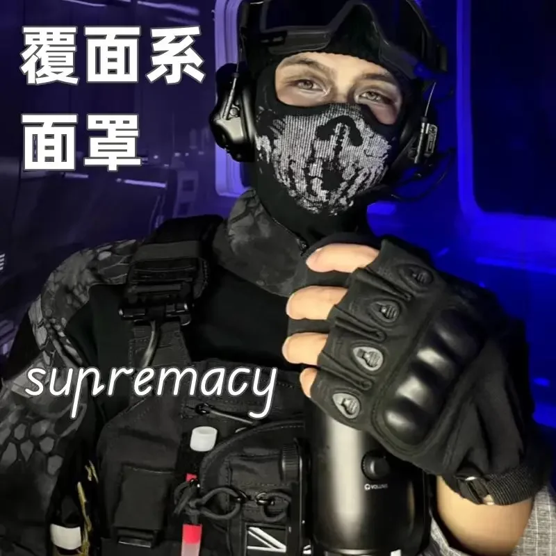 Codes Character: Is the Call of Duty Ghost Mask MW2 Really Worth It for Cosplay and Airsoft Enthusiasts?