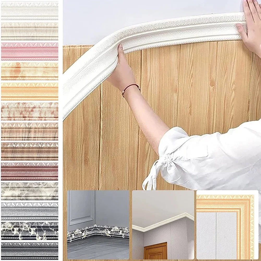 PVC Adhesive-Foam Molding Trim 2.3M Self Adhesive Wall Trim Line Skirting Border Decor Sticker Wallstick Decoration