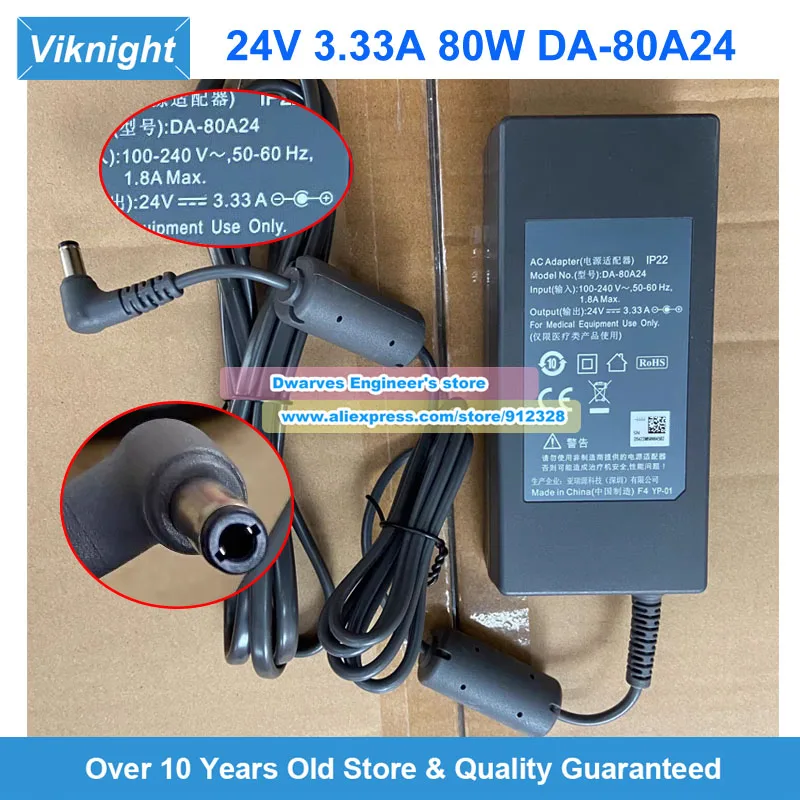 

Сетевой адаптер DA-80A24 AC 24В 3.33А 80Вт для Yuwell YH730S YH725ST YH720ST YH670 YH660 YH580 YH560 YH550 YH730 YH725 YH720 YH360