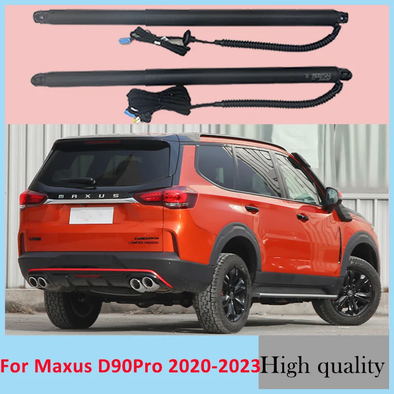 For Maxus D90Pro 2020-2023 of the trunk electric tailgate car lift automatic opening drift drive power kit foot sensor