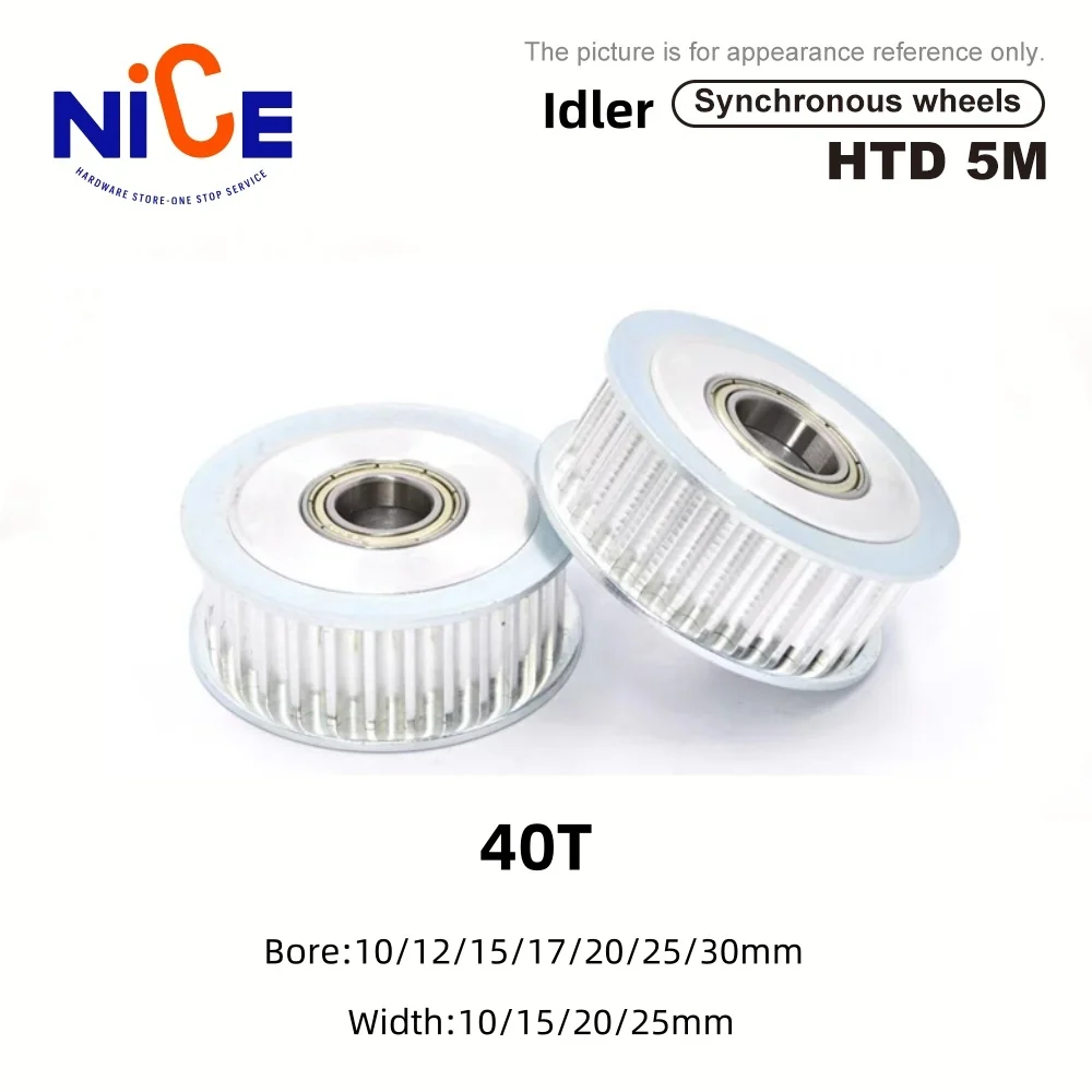 

Idler Type 40 Teeth HTD 5M Timing Pulley Bore 5/6/7/8/10/12/15mm for 10/15/20/25mm Width Belt Used In Linear Pulley 5GT