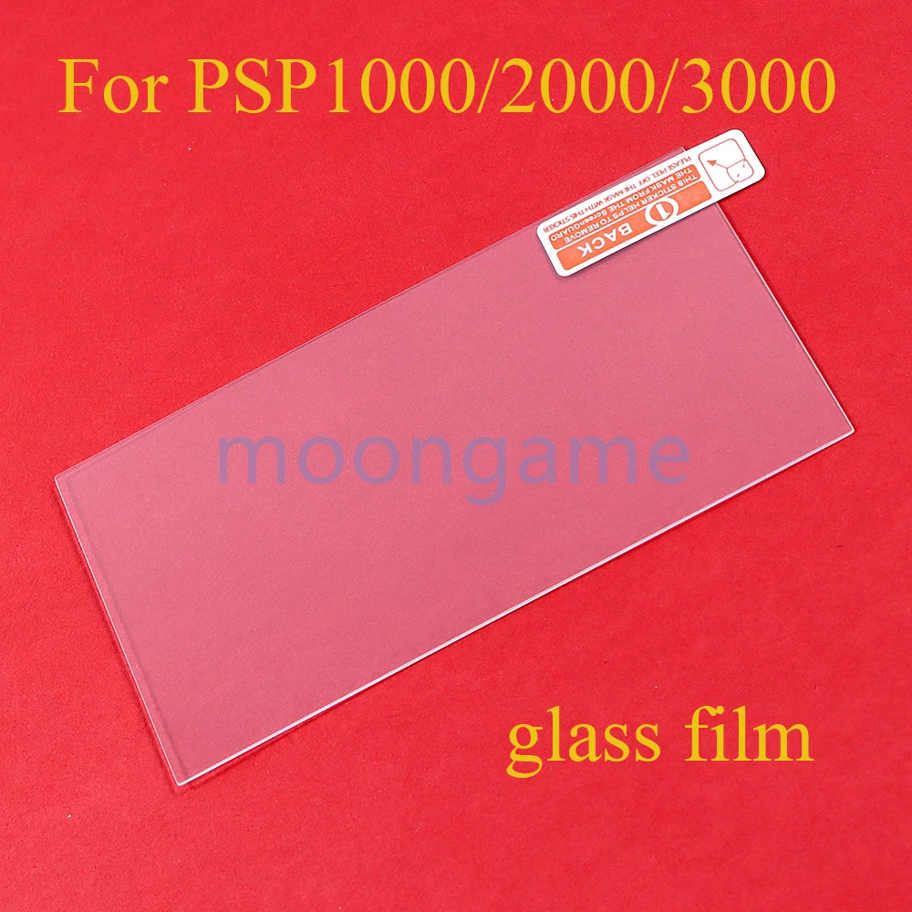 2pcs Replacement Ultra Clear Screen Guard Glass Film LCD Protector Skin For PSP 1000/2000/3000 Full Coverage Tempered Film